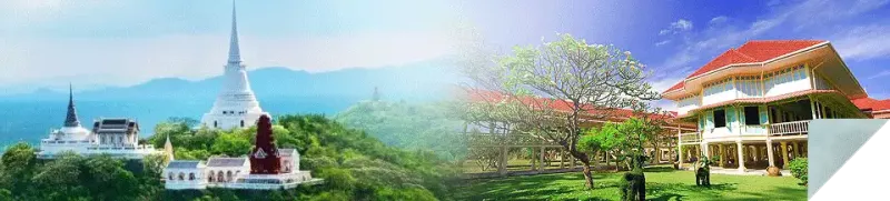 Phetchaburi Phetchaburi : Kao Wang with city, sweetmeat, city of reilgion, the best of art, beautiful ocean.