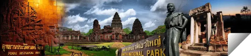 Nakhon Ratchasima Nakhon Ratchasima