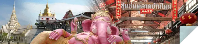 Chachoengsao Chachoengsao : The Bountiful Bang Pakong River,the Sacred Buddha Image of Luangpho Sothon, Phraya Si Sunthon the Scholar of Thai Language, and the Pristine Ang Rue Nai Forest.