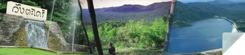 Nakhon Nayok Nakhon Nayok : The city ind dreams near bangkok, beautiful mountains and water fall, many natural with out pollution.
