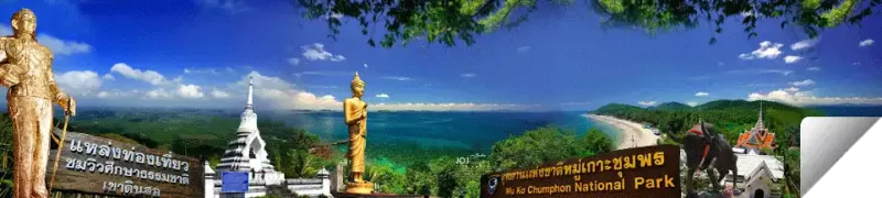 Chumphon Chumphon : The door of south, worship prince Choomporn, see coffee gaden, beach, great banana, famous nest.