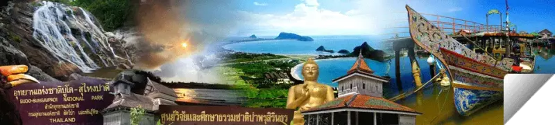 Narathiwat Narathiwat : The royal Taksin palace, people love religion, landscape so beautiful, Pajo is great, source of gold, sweet fruit.