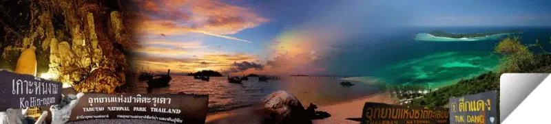 Satun Satun : Peaceful, Clean and Pure Nature.