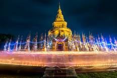 วัดป่าสว่างบุญ