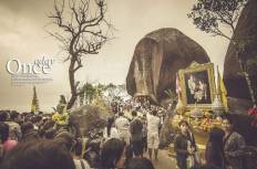 อุทยานแห่งชาติเขาคิชฌกูฏ