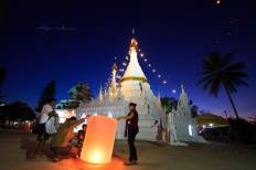 Wat Phra That Doi Kong Mu
