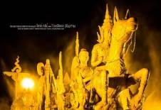 ประเพณีแห่เทียนพรรษา