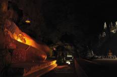ถ้ำเขาหลวง