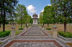 อุทยานสามก๊ก