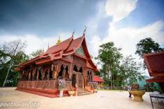 วัดเขาชวัง