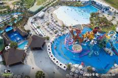 โคลัมเบีย พิคเจอร์ส อควาเวิร์ส