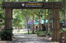 Mae Wa National Park