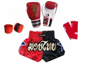 boxer costume