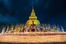 วัดป่าสว่างบุญ