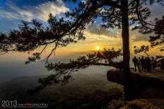 Phu Kradueng National Park