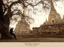 วัดพระศรีสรรเพชญ์