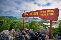 Khao Daeng Viewpoint
