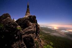 วัดเฉลิมพระเกียรติพระจอมเกล้าราชานุสรณ์