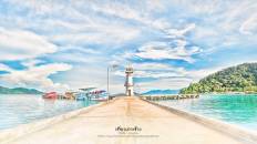 Koh Chang National Park