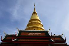 Wat Phra That Hariphunchai Woramahawihan