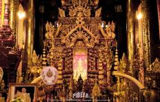 วัดป่าดาราภิรมย์