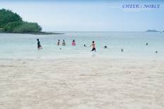 หาดนางรำ