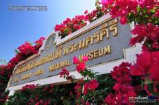 Phra Nakhon Khiri Historical Park