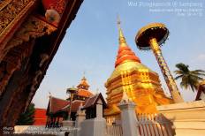 วัดปงสนุก