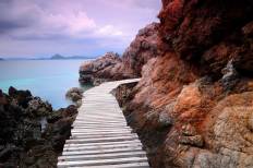 หาดนางรำ