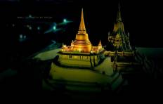 เมืองจำลองพัทยา