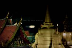 เมืองจำลองพัทยา