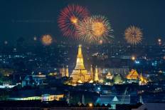วัดอรุณราชวรารามราชวรมหาวิหาร