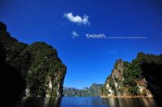 อุทยานแห่งชาติเขาสก