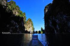 อุทยานแห่งชาติเขาสก
