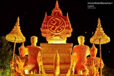 Candle Festival