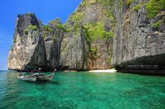 หาดไร่เลย์