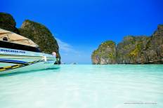 หาดไร่เลย์
