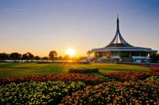 สวนหลวง ร.9