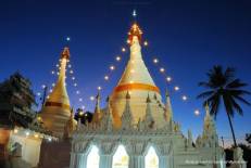 Wat Phra That Doi Kong Mu