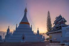 Wat Phra That Doi Kong Mu