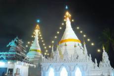 Wat Phra That Doi Kong Mu