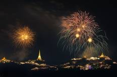 Phra Nakhon Khiri Historical Park