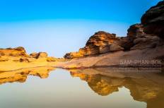 Kaeng Song Khon (Sam Phan Bok)