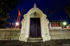 วัดสุทัศน์เทพวรารามราชวรมหาวิหาร