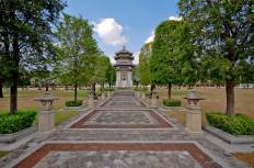 Three Kingdoms Park