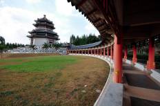 Three Kingdoms Park