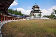 Three Kingdoms Park