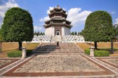 Three Kingdoms Park