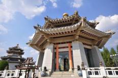 Three Kingdoms Park