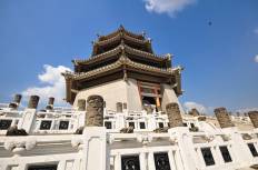 Three Kingdoms Park